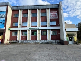 Сдается Офис 1-й мкр, 485.43  м&sup2;, 223834 рублей