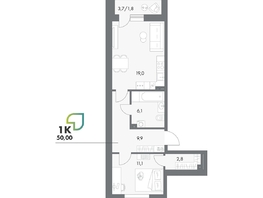 Продается Студия ЖК Аллея Парк, 4 этап, 50  м&sup2;, 8000000 рублей