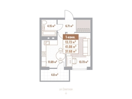 Продается 1-комнатная квартира  Николаевские кварталы, Воскресенский, 37.68  м&sup2;, 8566000 рублей