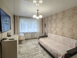 Продается 2-комнатная квартира Красномосковская ул, 44  м&sup2;, 5700000 рублей