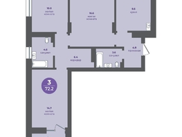 Продается 3-комнатная квартира ЖК Прогресс-квартал Перемены, дом 4, 72.2  м&sup2;, 10830000 рублей