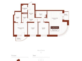 Продается 3-комнатная квартира ЖК Дом на Ульяновском, 93  м&sup2;, 15658500 рублей
