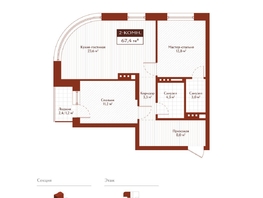 Продается 2-комнатная квартира ЖК Дом на Ульяновском, 66.2  м&sup2;, 11121000 рублей