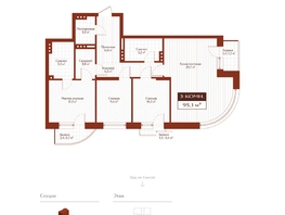 Продается 3-комнатная квартира ЖК Дом на Ульяновском, 92.8  м&sup2;, 16642500 рублей