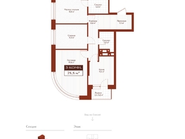 Продается 3-комнатная квартира ЖК Дом на Ульяновском, 74.3  м&sup2;, 13967500 рублей