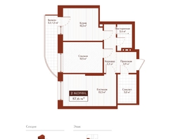 Продается 2-комнатная квартира ЖК Дом на Ульяновском, 56.1  м&sup2;, 10656000 рублей