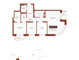 Продается 3-комнатная квартира ЖК Дом на Ульяновском, 92.2  м&sup2;, 17879000 рублей