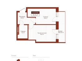 Продается 1-комнатная квартира ЖК Дом на Ульяновском, 39.6  м&sup2;, 8673000 рублей