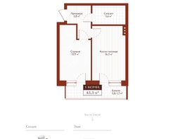 Продается 1-комнатная квартира ЖК Дом на Ульяновском, 41.6  м&sup2;, 9093000 рублей
