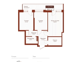 Продается 2-комнатная квартира ЖК Дом на Ульяновском, 55.9  м&sup2;, 11115000 рублей