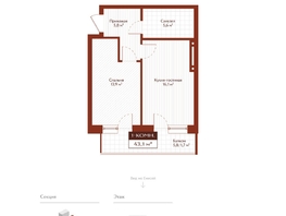 Продается 1-комнатная квартира ЖК Дом на Ульяновском, 41.4  м&sup2;, 9482000 рублей