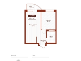 Продается 1-комнатная квартира ЖК Дом на Ульяновском, 41.7  м&sup2;, 8692000 рублей