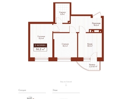 Продается 2-комнатная квартира ЖК Дом на Ульяновском, 49.5  м&sup2;, 11546000 рублей