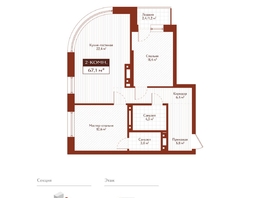 Продается 2-комнатная квартира ЖК Дом на Ульяновском, 65.9  м&sup2;, 13755500 рублей