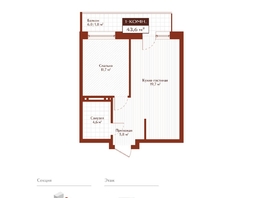Продается 1-комнатная квартира ЖК Дом на Ульяновском, 41.8  м&sup2;, 9592000 рублей