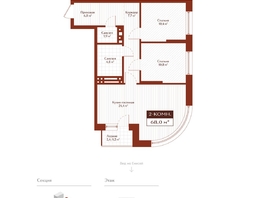 Продается 2-комнатная квартира ЖК Дом на Ульяновском, 66.8  м&sup2;, 15300000 рублей