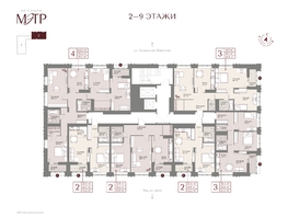 Продается 3-комнатная квартира ЖК МЭТР, 84.6  м&sup2;, 12943800 рублей