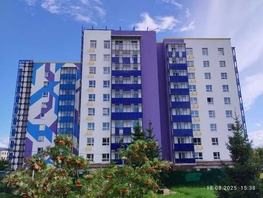 Продается 2-комнатная квартира ЖК Космос, 54.1  м&sup2;, 8700000 рублей