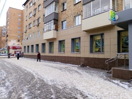 Продается Офис Ленина ул, 214.2  м&sup2;, 38073600 рублей