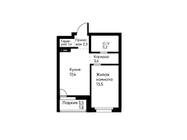 Продается 1-комнатная квартира ЖК Ранвэй, 44.5  м&sup2;, 8832027 рублей