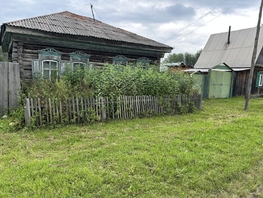 Дом, Центральная ул