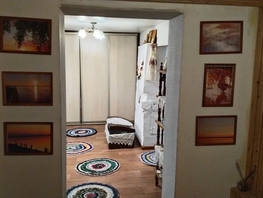 Снять  дом Иоффе ул, 40  м&sup2;, 4500 рублей