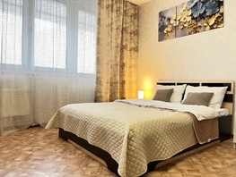 Снять однокомнатную квартиру Абытаевская ул, 43  м&sup2;, 3299 рублей