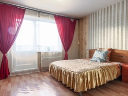 Снять однокомнатную квартиру Алексеева ул, 38  м&sup2;, 1950 рублей