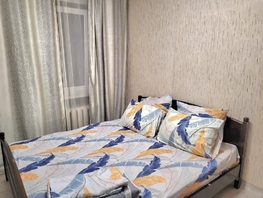 Снять двухкомнатную квартиру Красноярский Рабочий пр-кт, 40  м&sup2;, 2750 рублей