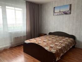 Снять однокомнатную квартиру 3 Августа ул, 42  м&sup2;, 4320 рублей