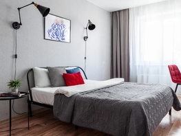 Снять двухкомнатную квартиру Дубровинского ул, 45  м&sup2;, 4154 рублей
