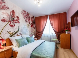 Снять двухкомнатную квартиру Дубровинского ул, 64  м&sup2;, 4180 рублей