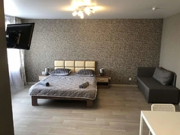 Снять однокомнатную квартиру Шахтеров ул, 39  м&sup2;, 3150 рублей