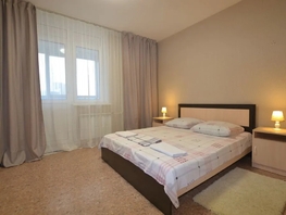 Снять двухкомнатную квартиру Алексеева ул, 70  м&sup2;, 4725 рублей