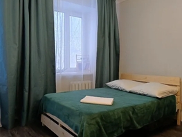 Снять однокомнатную квартиру Щербакова ул, 32  м&sup2;, 2700 рублей