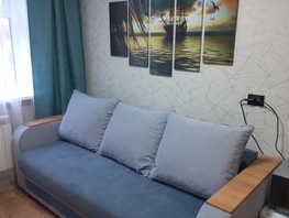 Снять однокомнатную квартиру Академгородок ул, 15  м&sup2;, 2860 рублей