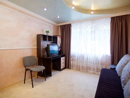 Снять однокомнатную квартиру Аэровокзальная ул, 20  м&sup2;, 2300 рублей