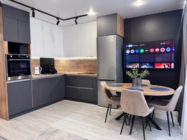 Снять однокомнатную квартиру Мартынова ул, 41  м&sup2;, 5500 рублей