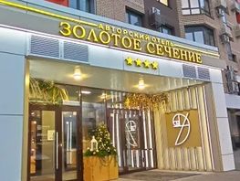 Снять однокомнатную квартиру Партизана Железняка ул, 27  м&sup2;, 3900 рублей