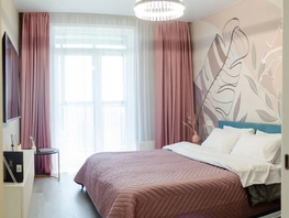 Снять двухкомнатную квартиру Ленина ул, 40  м&sup2;, 5625 рублей
