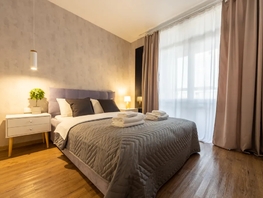 Снять двухкомнатную квартиру Алексеева ул, 47  м&sup2;, 3812 рублей