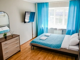 Снять однокомнатную квартиру Ленина ул, 33  м&sup2;, 3074 рублей