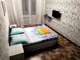 Снять однокомнатную квартиру Абаканская ул, 35  м&sup2;, 2472 рублей