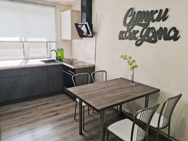 Снять однокомнатную квартиру Трегубенко ул, 40  м&sup2;, 2760 рублей