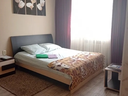 Снять однокомнатную квартиру Московская ул, 32  м&sup2;, 5250 рублей