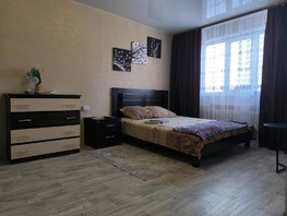 Снять однокомнатную квартиру Орджоникидзе ул, 33  м&sup2;, 5250 рублей