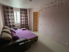 Снять двухкомнатную квартиру Нансена ул, 45  м&sup2;, 6187 рублей
