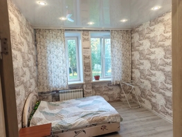 Снять двухкомнатную квартиру Набережная ул, 56  м&sup2;, 3500 рублей