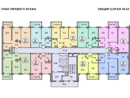 Продается 2-комнатная квартира ЖК Зеленая высотка на Калинина, 38.9  м&sup2;, 5539749 рублей