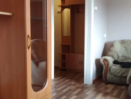 Продается 1-комнатная квартира Толстого ул, 32  м&sup2;, 4350000 рублей